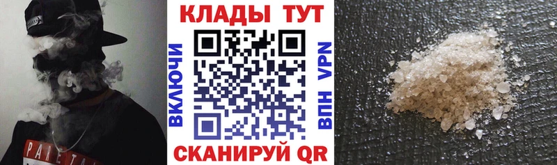  COCAIN Венёв
