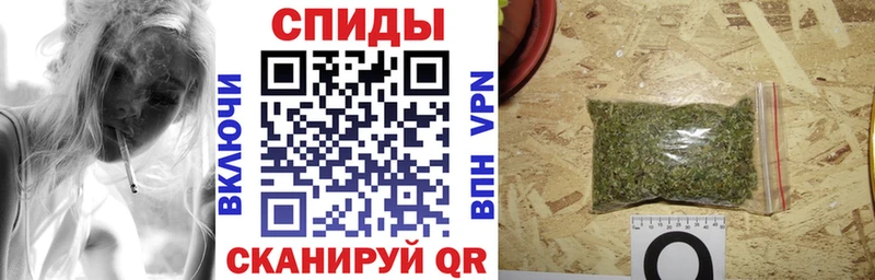 Бутират оксибутират  цена наркотик  KRAKEN ссылка  Венёв 