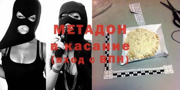 гашиш Алексеевка