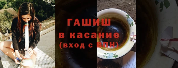 гидропоника Алзамай