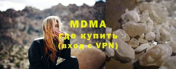 гидропоника Алзамай