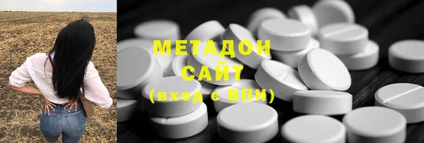 гидропоника Алзамай