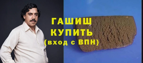 гидропоника Алзамай