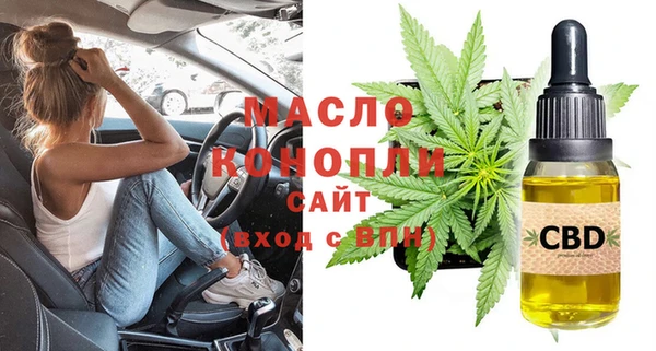гидропоника Алзамай