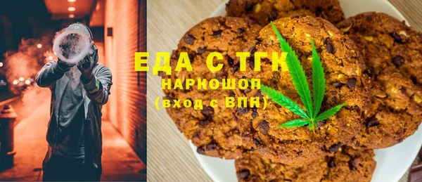 гидропоника Алзамай