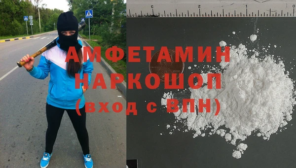гидропоника Алзамай