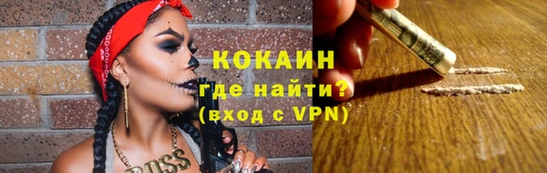 гашиш Алексеевка