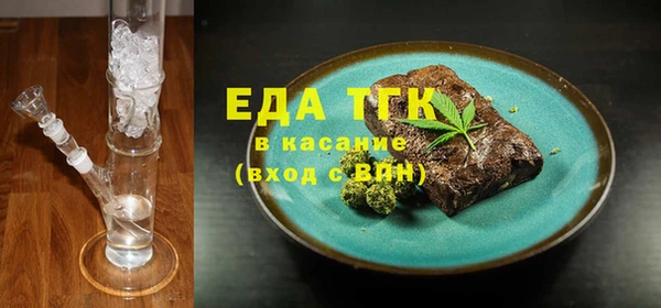 гашиш Алексеевка