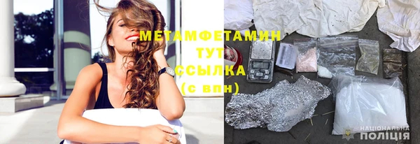гашиш Алексеевка