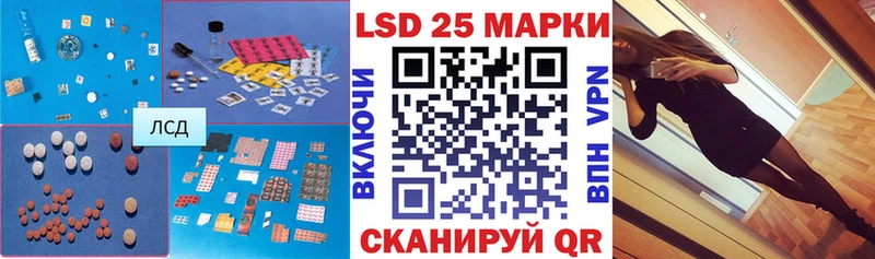 ЛСД экстази ecstasy  сколько стоит  Венёв 