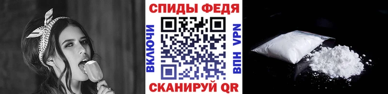 купить наркоту  Венёв  Метамфетамин кристалл 