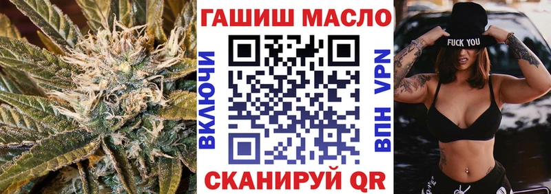 Дистиллят ТГК вейп с тгк магазин продажи Венёв