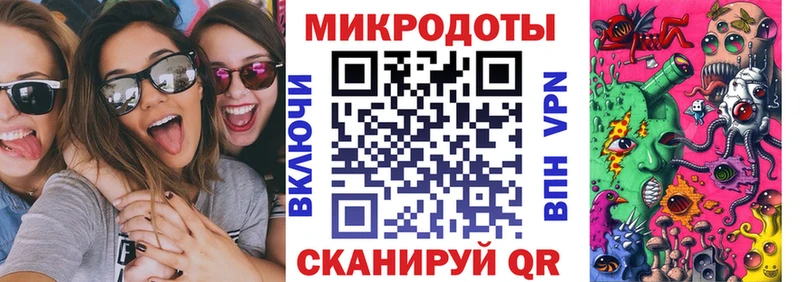 Галлюциногенные грибы MAGIC MUSHROOMS  Венёв 